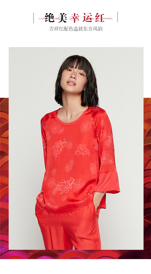 首页| 4002cc永利集团中国区官方网站