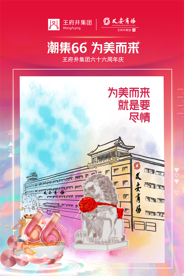 首页| 4002cc永利集团中国区官方网站