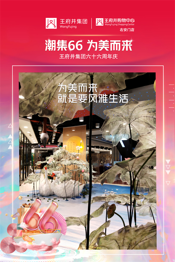 首页| 4002cc永利集团中国区官方网站