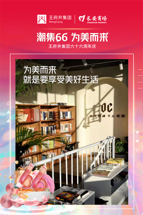 首页| 4002cc永利集团中国区官方网站