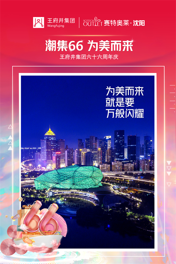 首页| 4002cc永利集团中国区官方网站