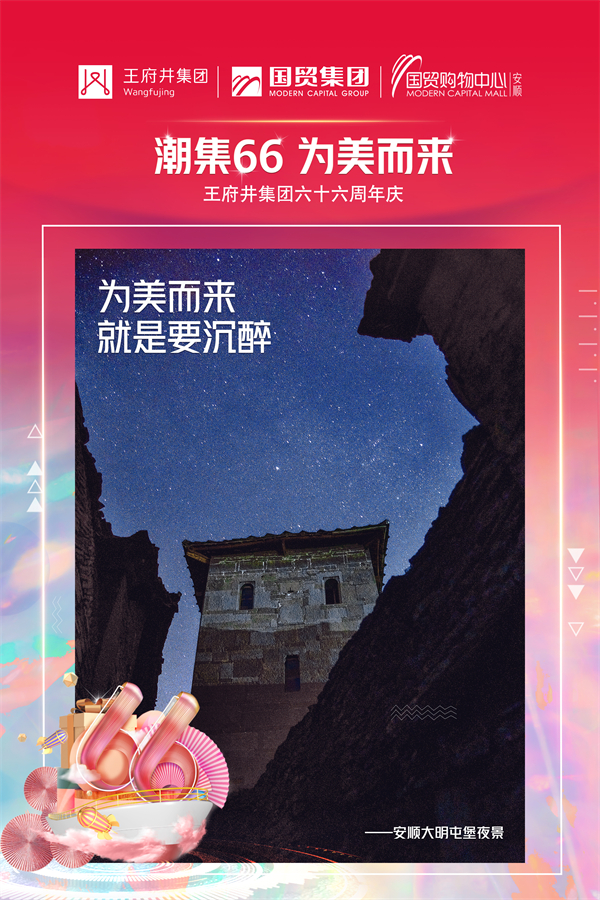 首页| 4002cc永利集团中国区官方网站