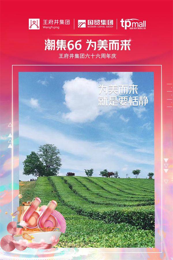 首页| 4002cc永利集团中国区官方网站