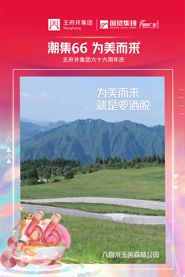 首页| 4002cc永利集团中国区官方网站