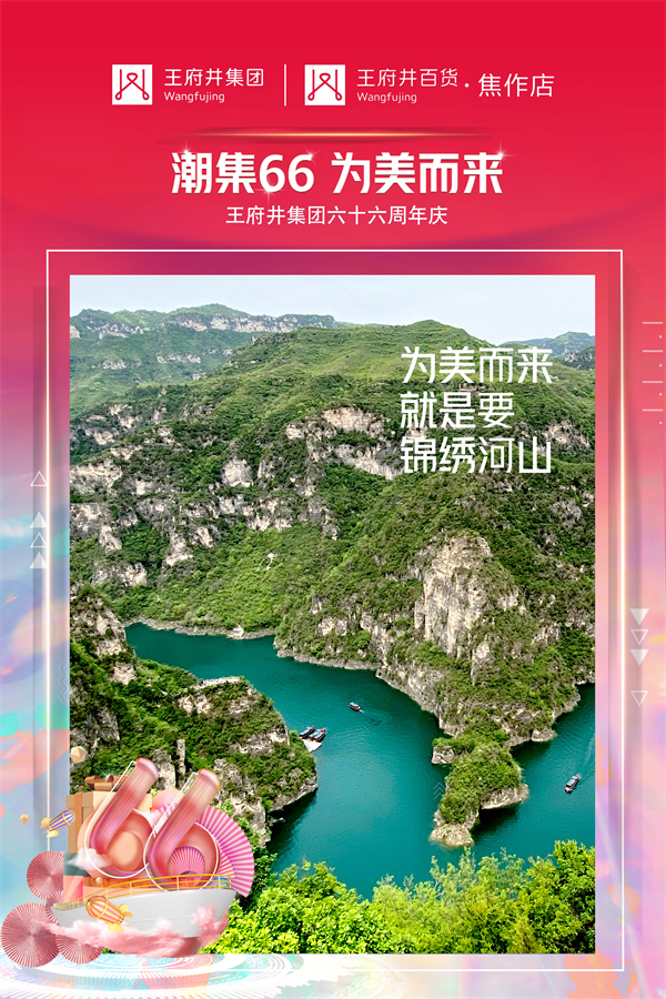 首页| 4002cc永利集团中国区官方网站