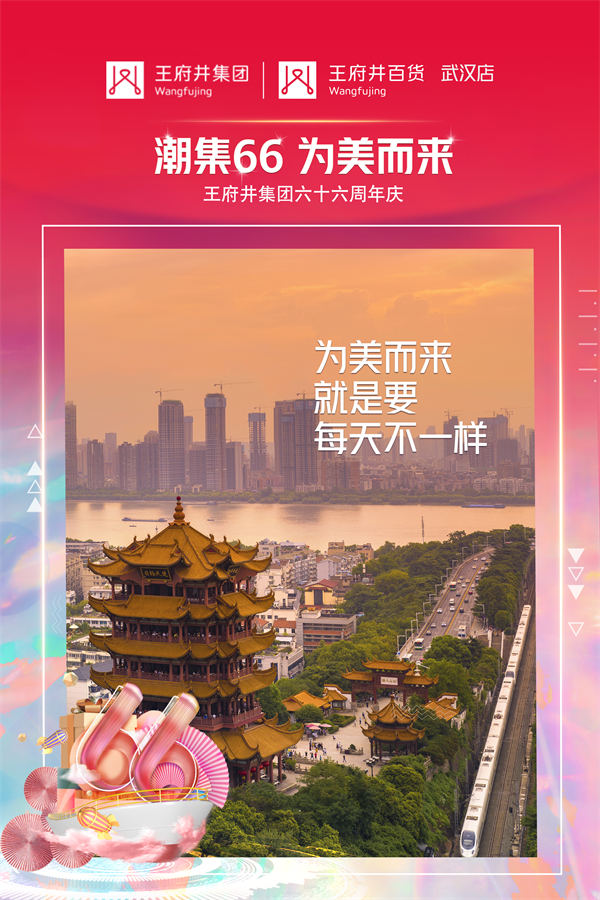 首页| 4002cc永利集团中国区官方网站