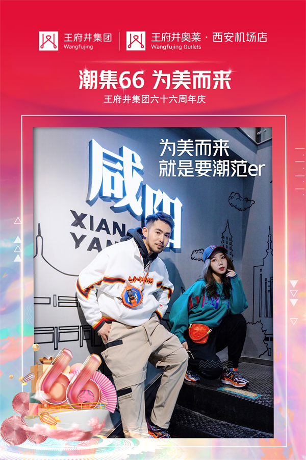 首页| 4002cc永利集团中国区官方网站