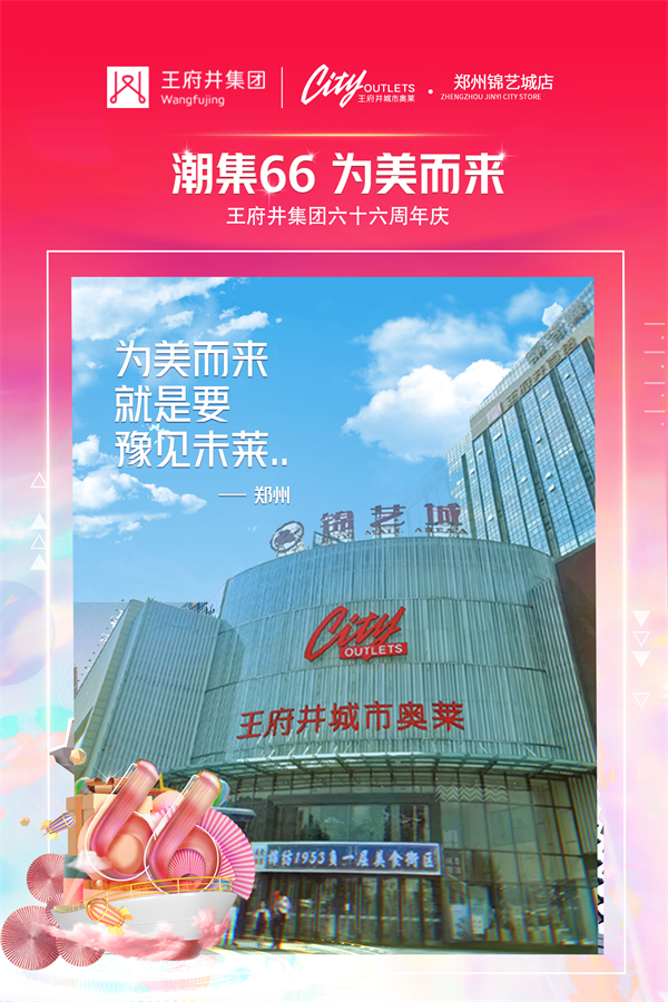 首页| 4002cc永利集团中国区官方网站