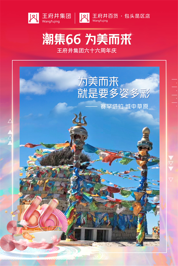 首页| 4002cc永利集团中国区官方网站