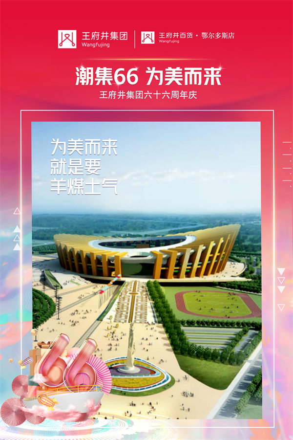 首页| 4002cc永利集团中国区官方网站