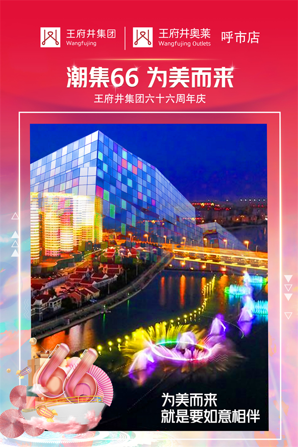 首页| 4002cc永利集团中国区官方网站