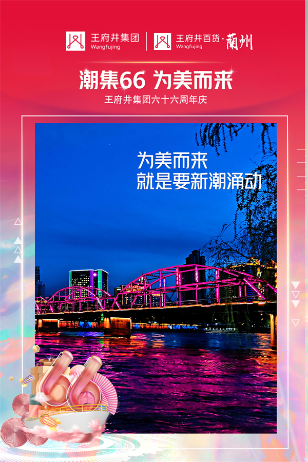 首页| 4002cc永利集团中国区官方网站