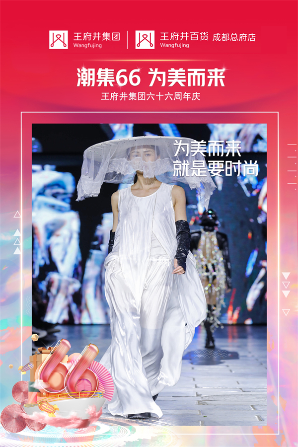 首页| 4002cc永利集团中国区官方网站