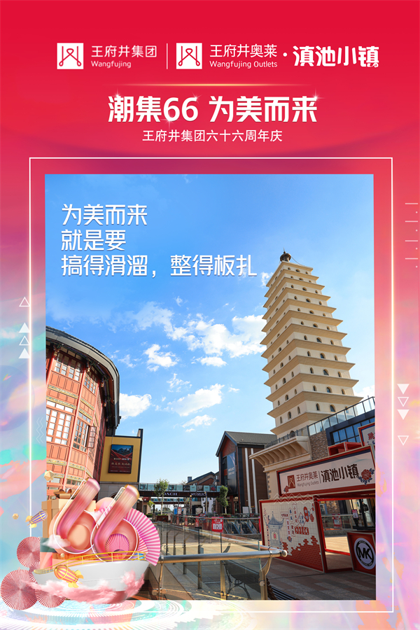 首页| 4002cc永利集团中国区官方网站