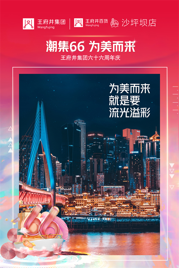 首页| 4002cc永利集团中国区官方网站