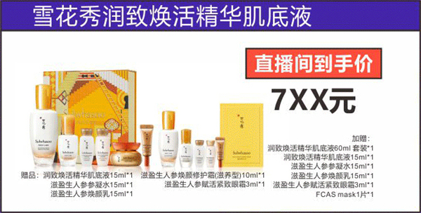 首页| 4002cc永利集团中国区官方网站