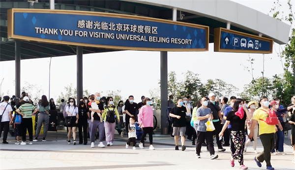 首页| 4002cc永利集团中国区官方网站