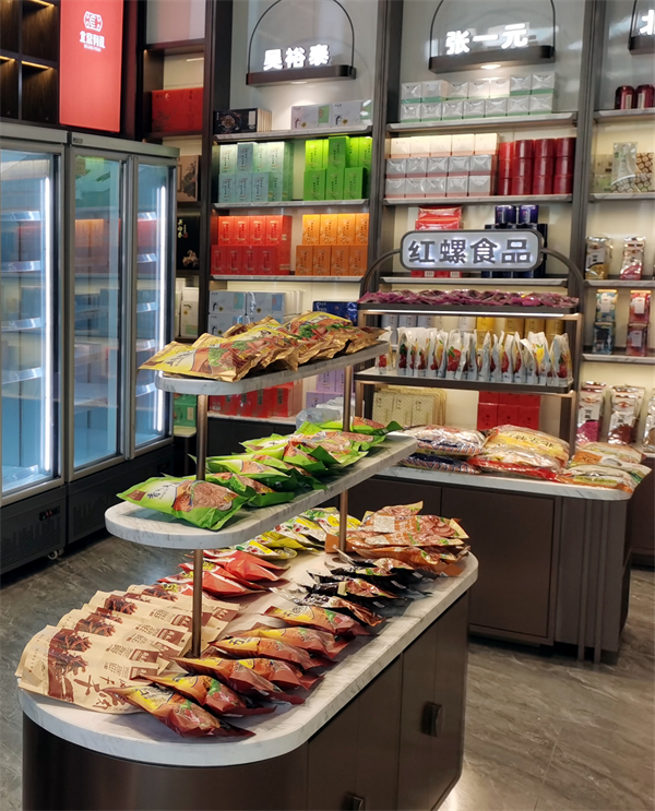 首页| 4002cc永利集团中国区官方网站