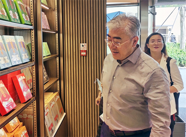 首页| 4002cc永利集团中国区官方网站