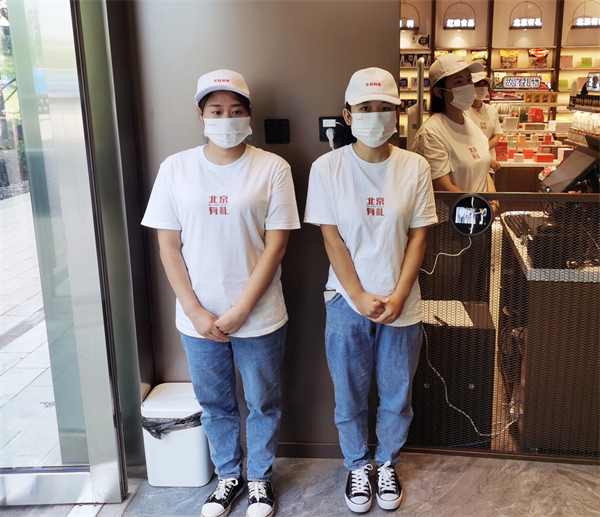 首页| 4002cc永利集团中国区官方网站