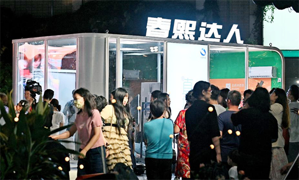 首页| 4002cc永利集团中国区官方网站