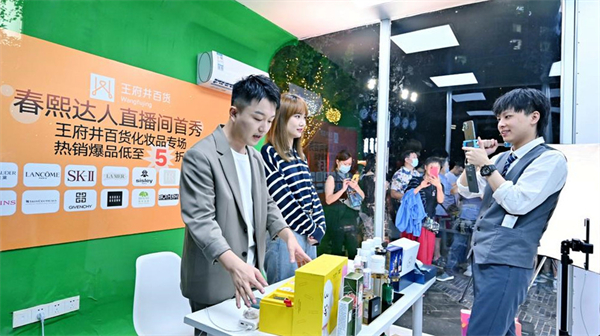 首页| 4002cc永利集团中国区官方网站