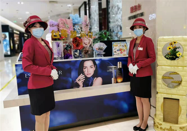 首页| 4002cc永利集团中国区官方网站