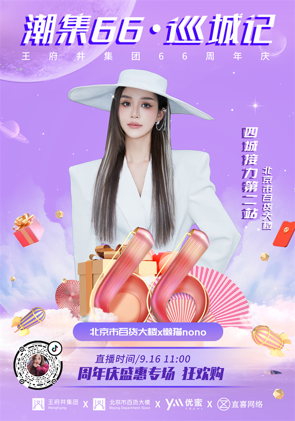 首页| 4002cc永利集团中国区官方网站