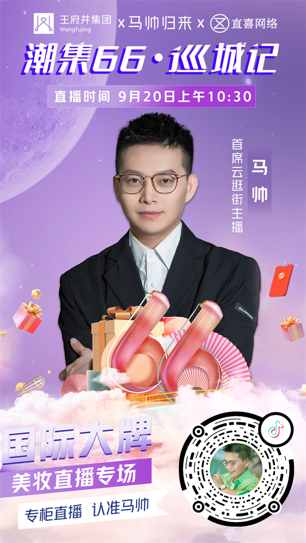 首页| 4002cc永利集团中国区官方网站