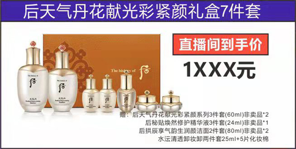 首页| 4002cc永利集团中国区官方网站