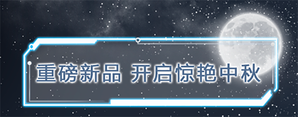 首页| 4002cc永利集团中国区官方网站