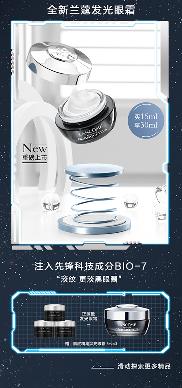 首页| 4002cc永利集团中国区官方网站