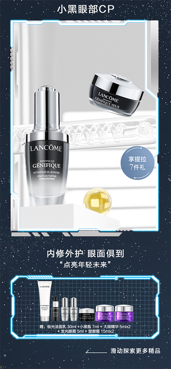 首页| 4002cc永利集团中国区官方网站