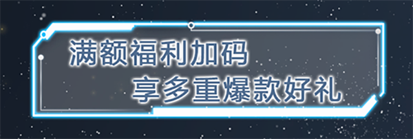首页| 4002cc永利集团中国区官方网站