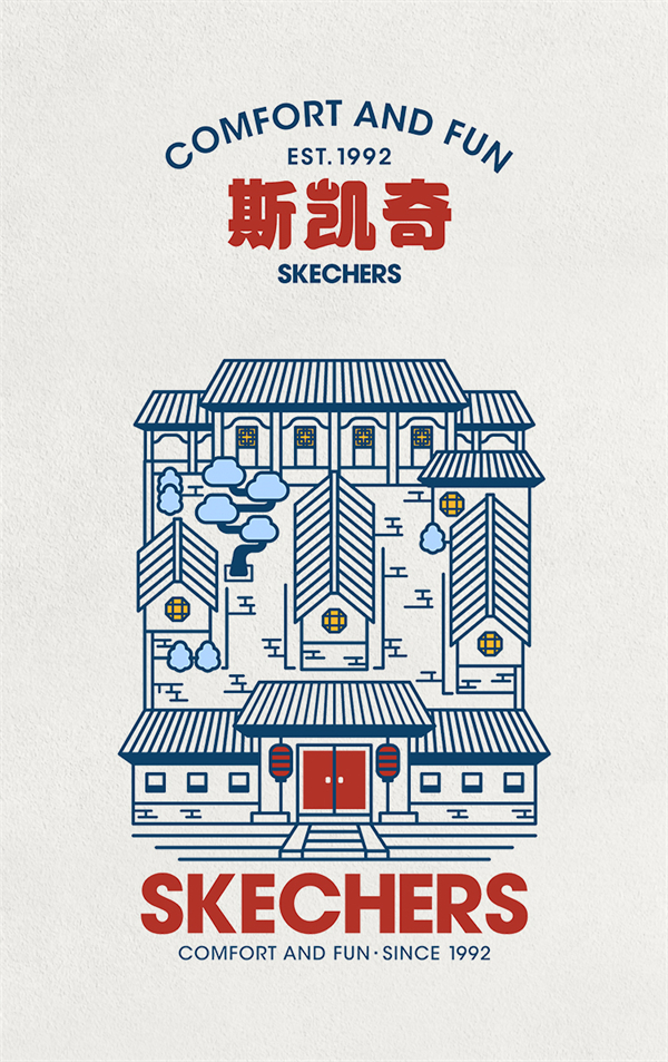 首页| 4002cc永利集团中国区官方网站