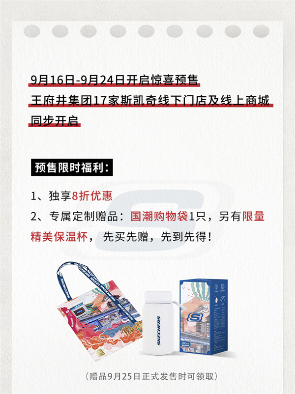 首页| 4002cc永利集团中国区官方网站