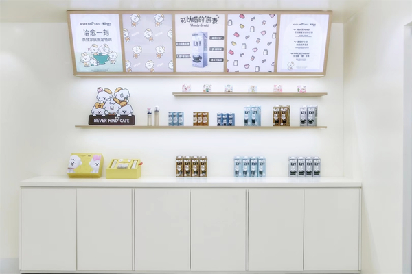 首页| 4002cc永利集团中国区官方网站