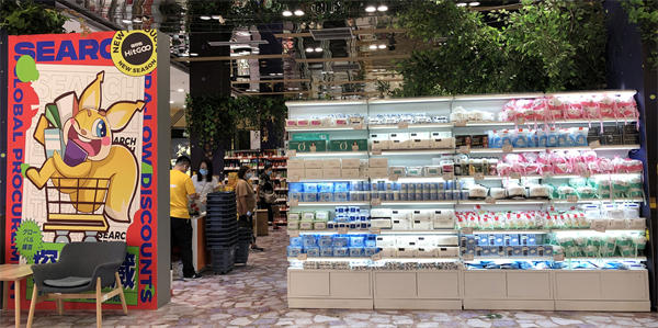 首页| 4002cc永利集团中国区官方网站