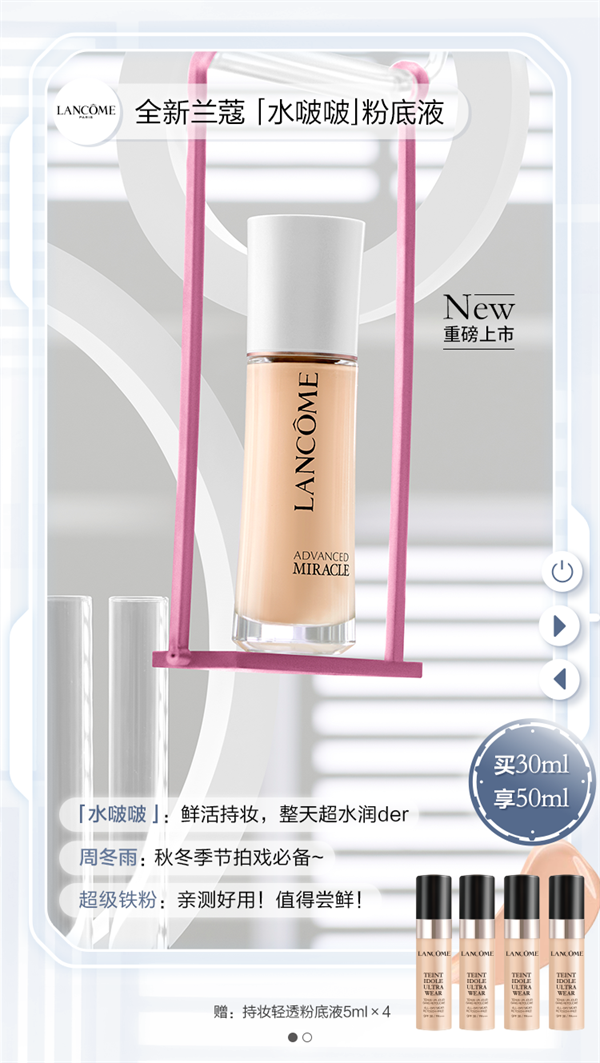 首页| 4002cc永利集团中国区官方网站