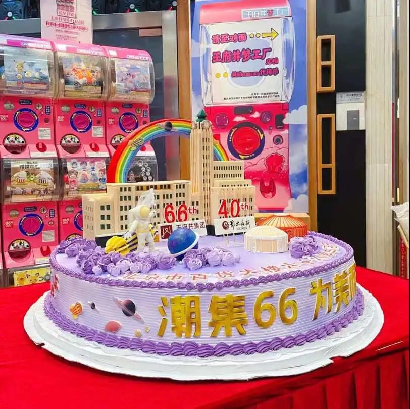 首页| 4002cc永利集团中国区官方网站