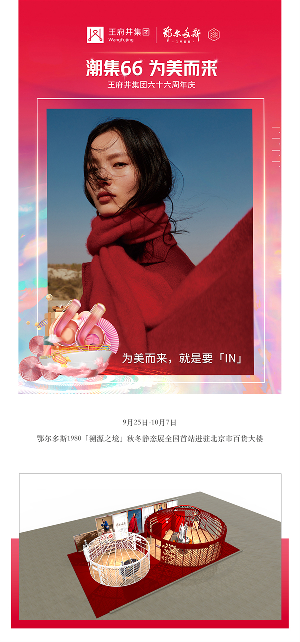 首页| 4002cc永利集团中国区官方网站