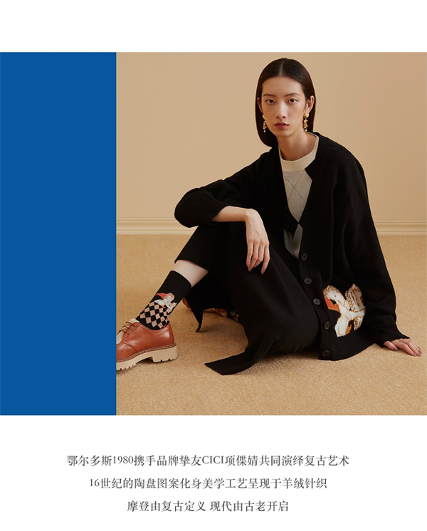 首页| 4002cc永利集团中国区官方网站