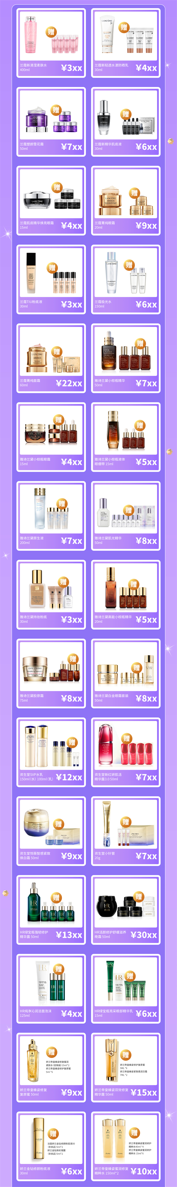 首页| 4002cc永利集团中国区官方网站