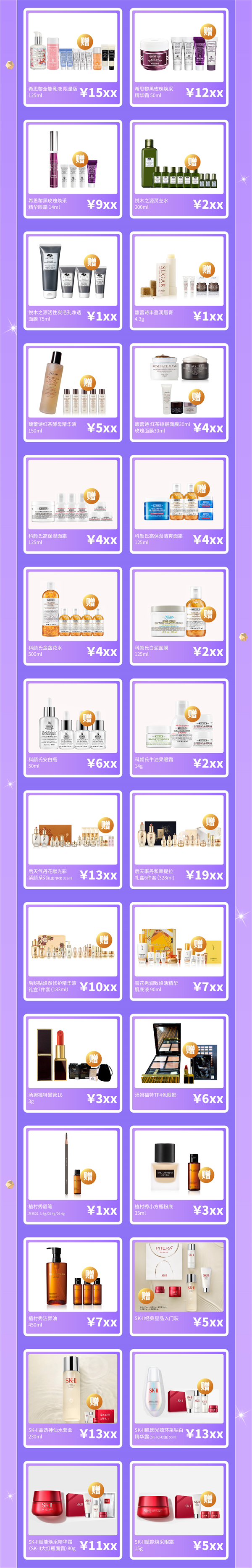 首页| 4002cc永利集团中国区官方网站