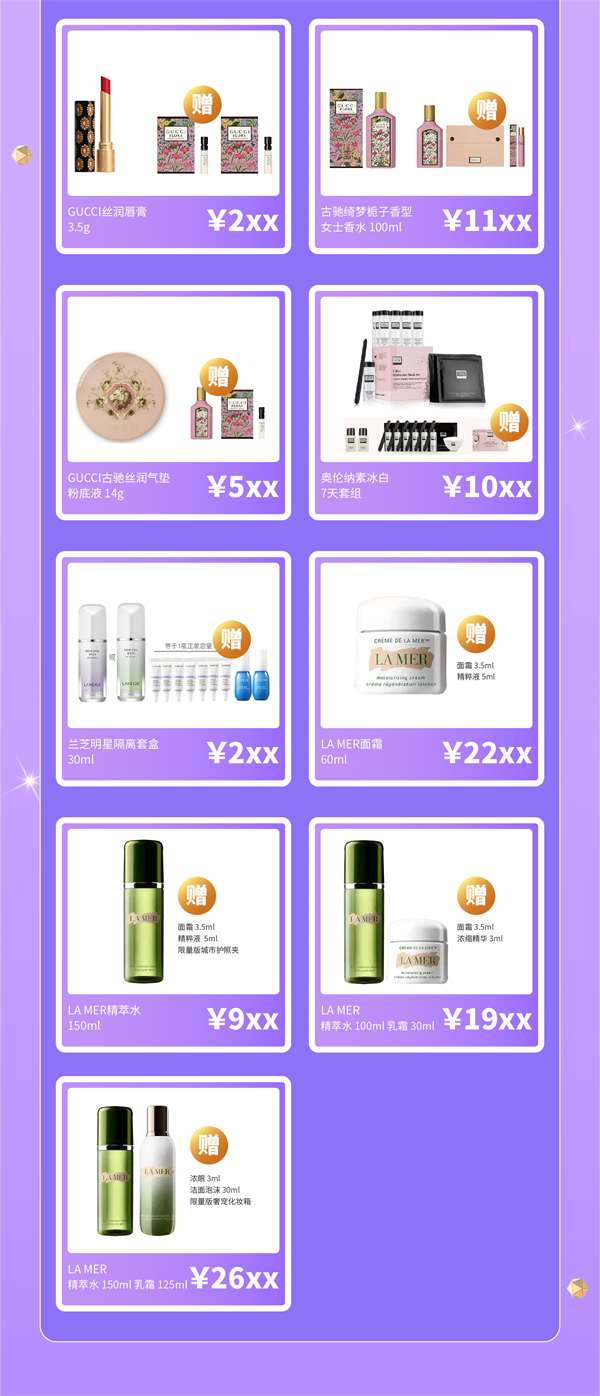 首页| 4002cc永利集团中国区官方网站