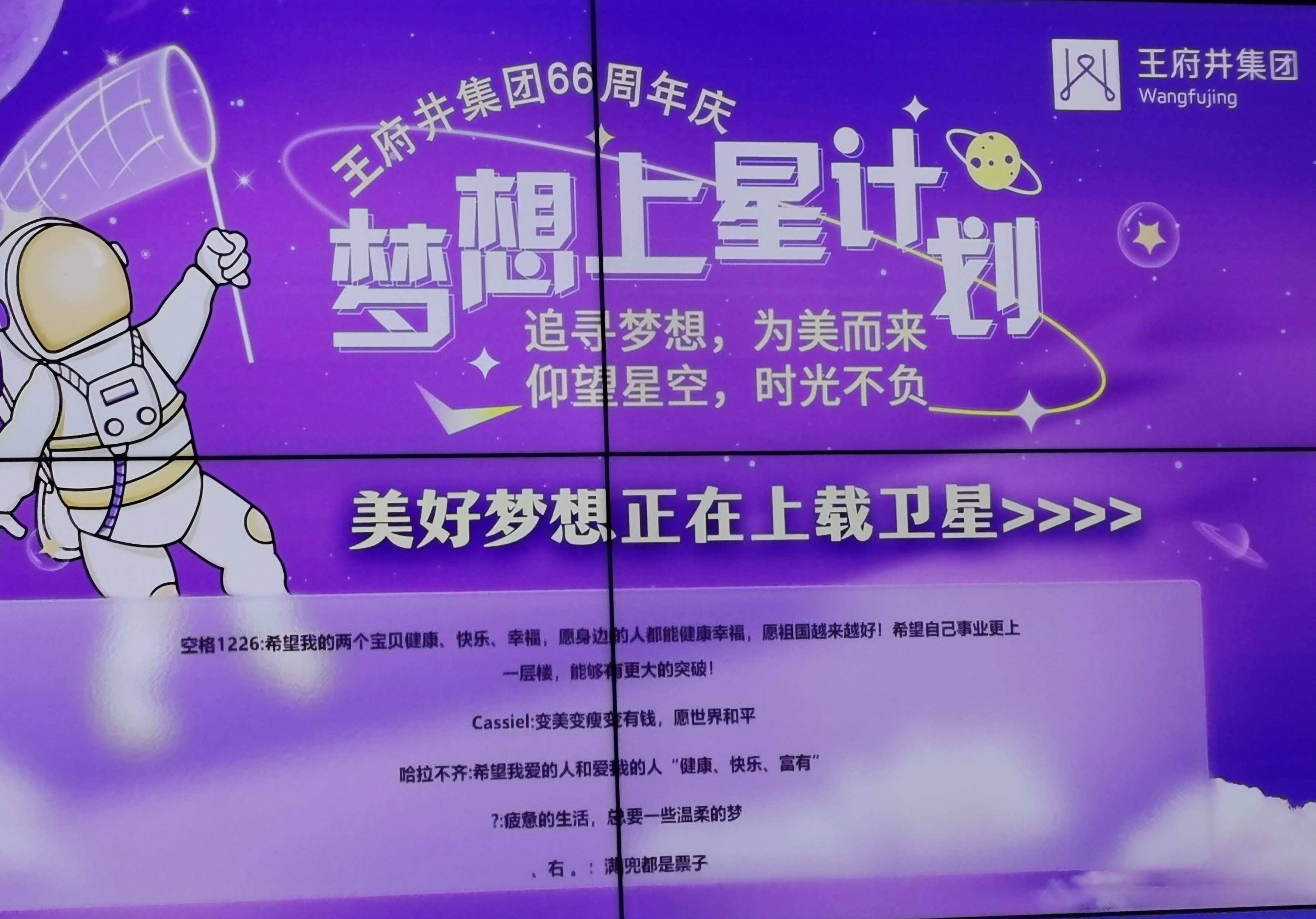 首页| 4002cc永利集团中国区官方网站