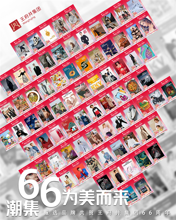 首页| 4002cc永利集团中国区官方网站