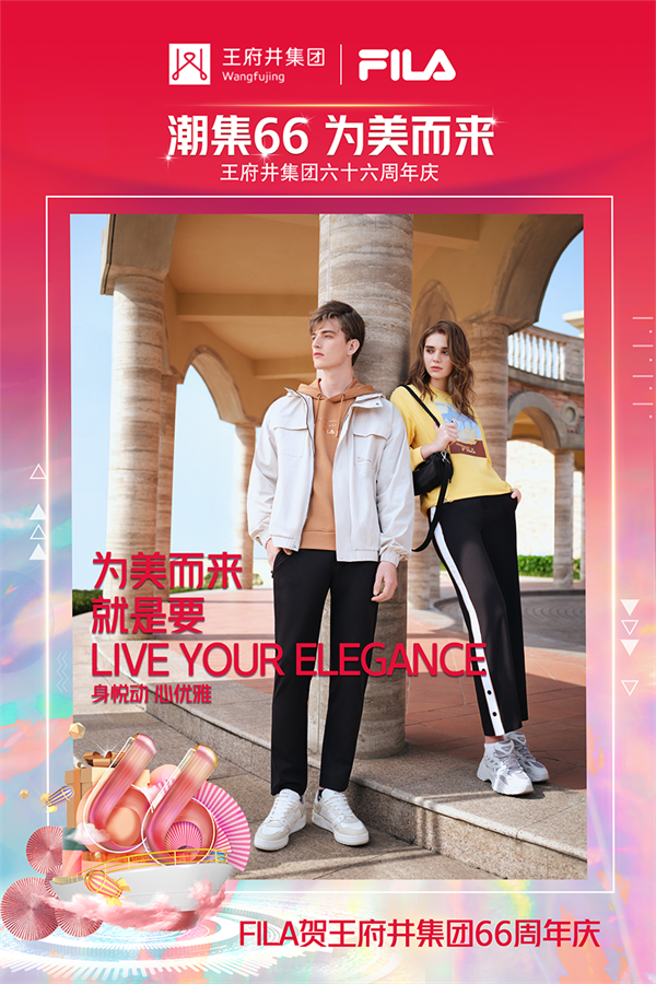 首页| 4002cc永利集团中国区官方网站