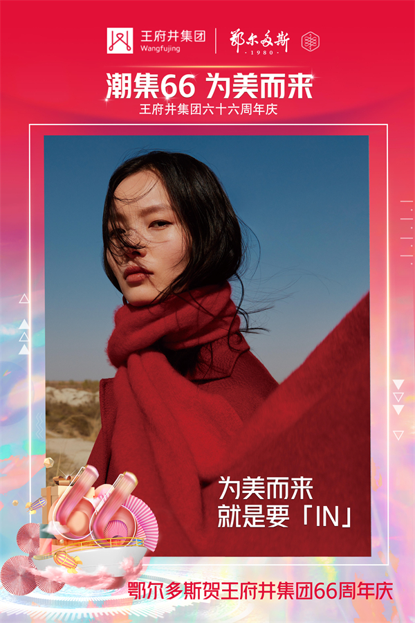 首页| 4002cc永利集团中国区官方网站