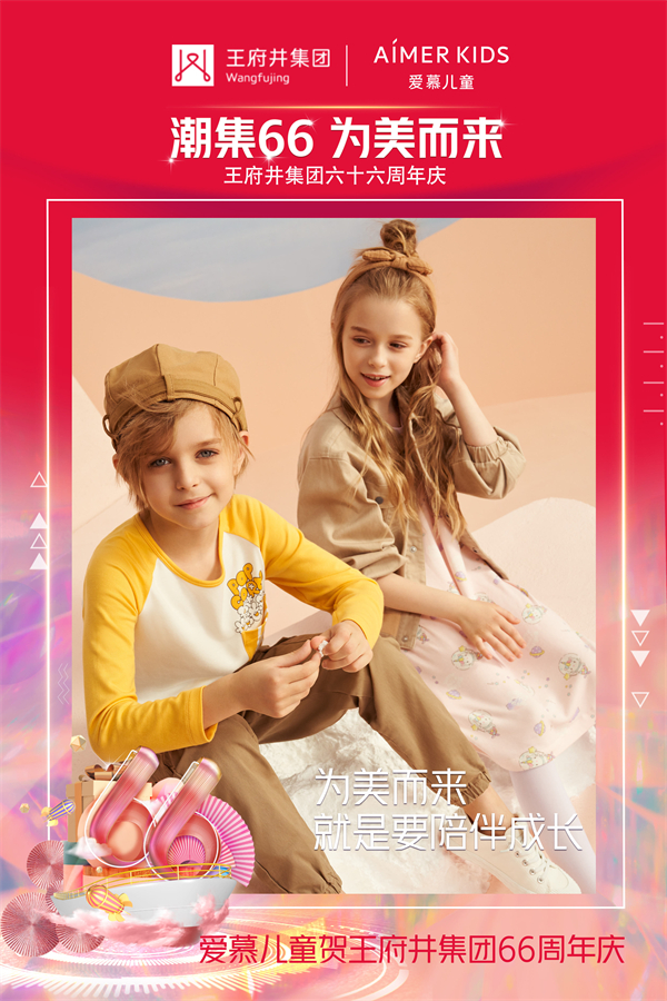 首页| 4002cc永利集团中国区官方网站